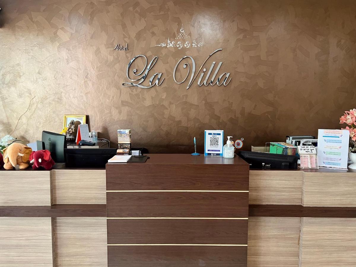 Hotel La Villa Khon Kaen Exteriér fotografie