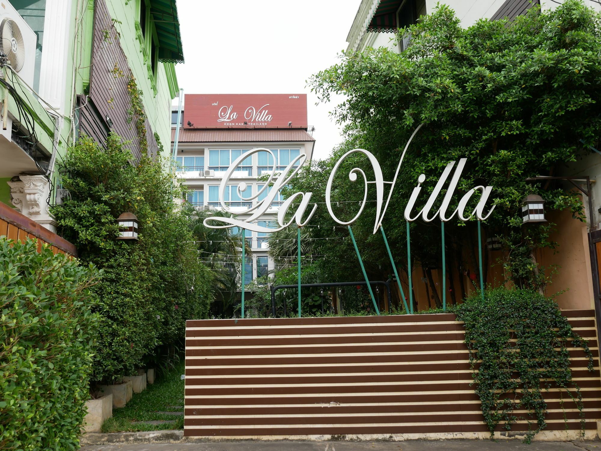 Hotel La Villa Khon Kaen Exteriér fotografie